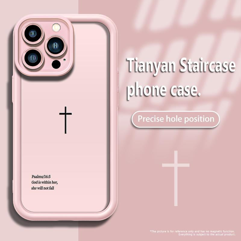 Biblical Cross Phone Case for Iphone 17 Pro Max 16 Pro Max 15 Pro 14 13 12 11 Sleek Shockproof Lightweight Cover with Protection Protective Iphone 15 Pro Max Case Iphone 13 Case Drop-Proof Phone Case Cellphone Smartphone